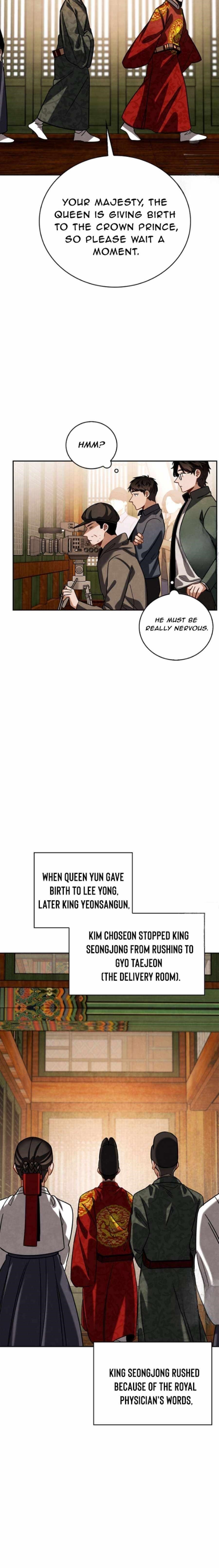 Be the Actor Chapter 87 - Page 18