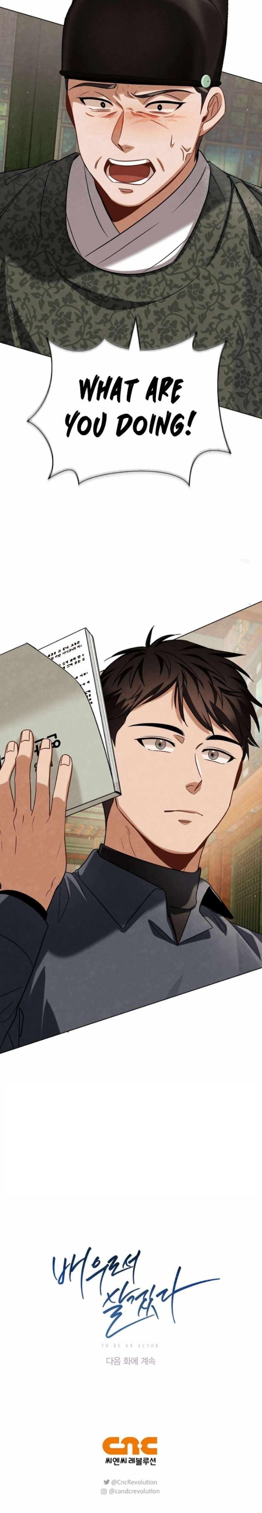 Be the Actor Chapter 87 - Page 28