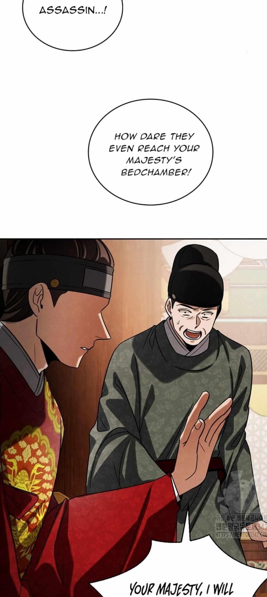 Be the Actor Chapter 88 - Page 79