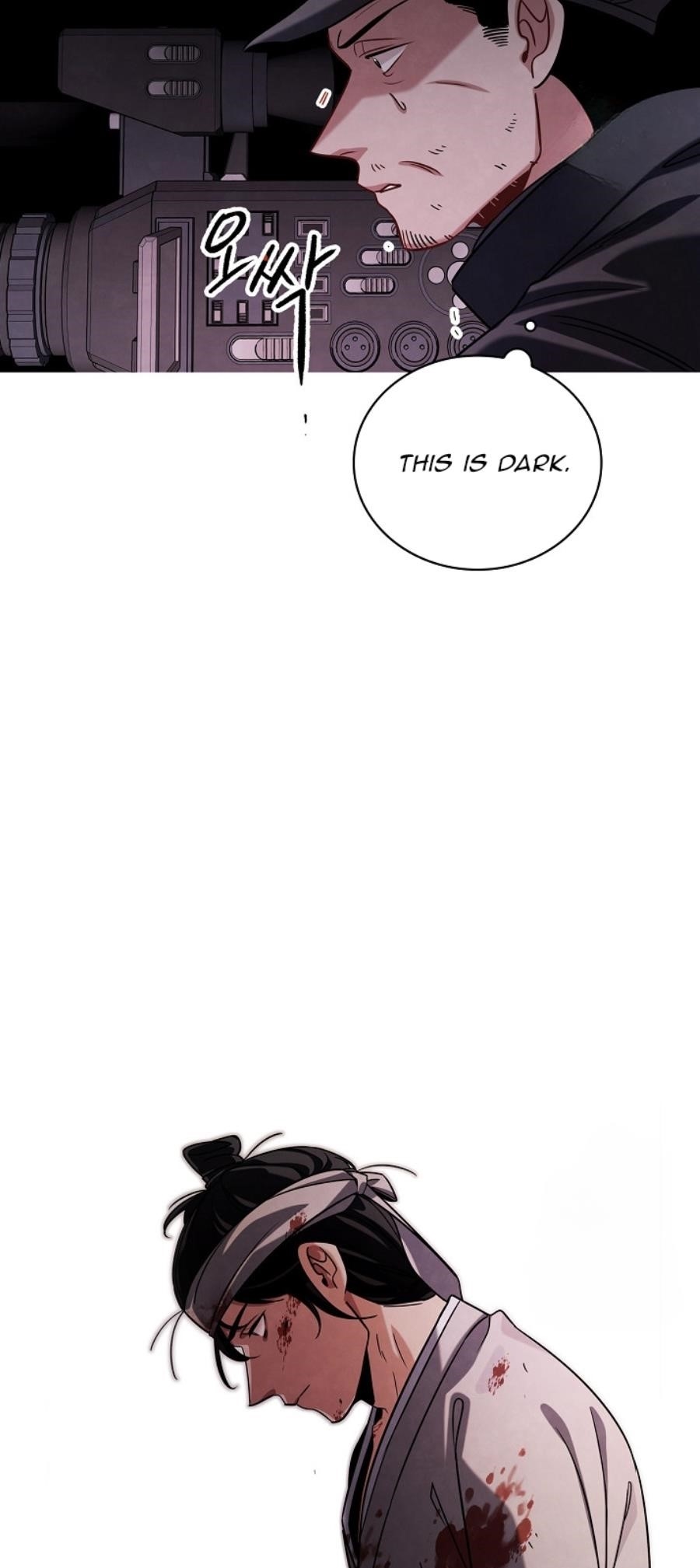 Be the Actor Chapter 89 - Page 23