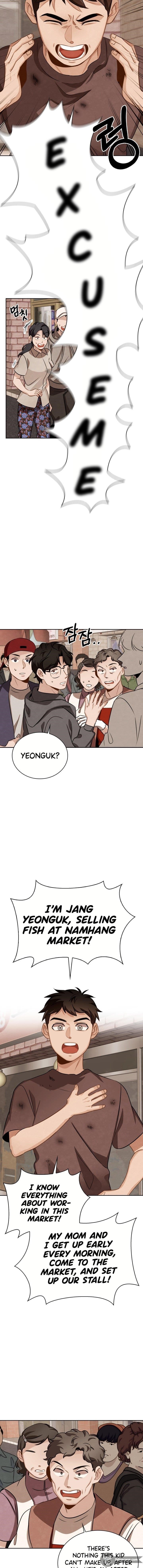 Be the Actor Chapter 9 - Page 17