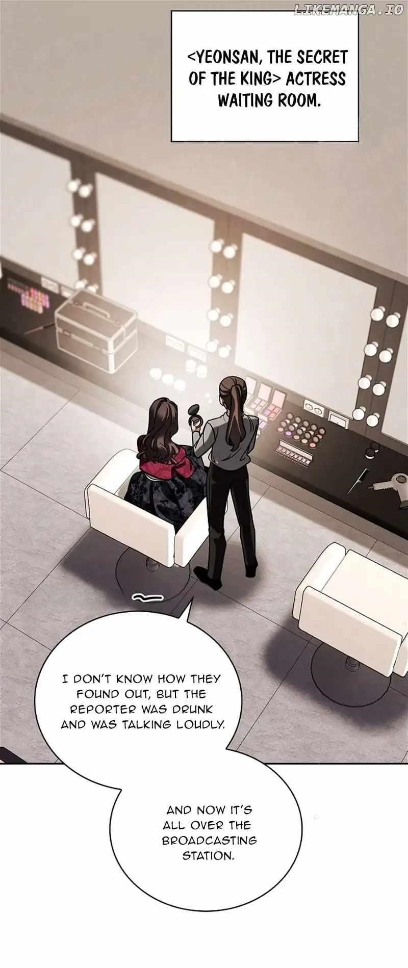 Be the Actor Chapter 90 - Page 31