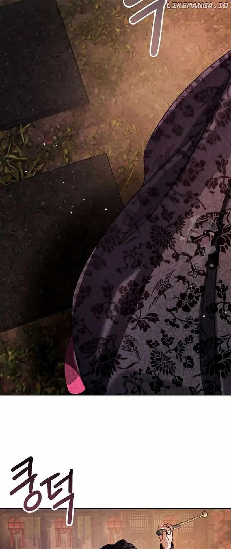 Be the Actor Chapter 90 - Page 50