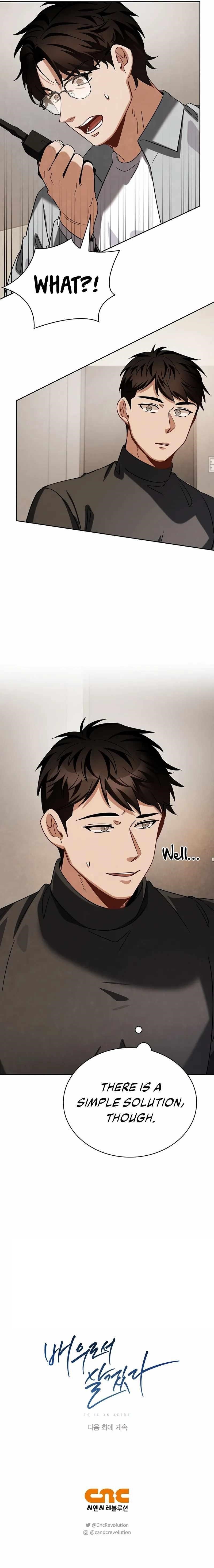 Be the Actor Chapter 91 - Page 16