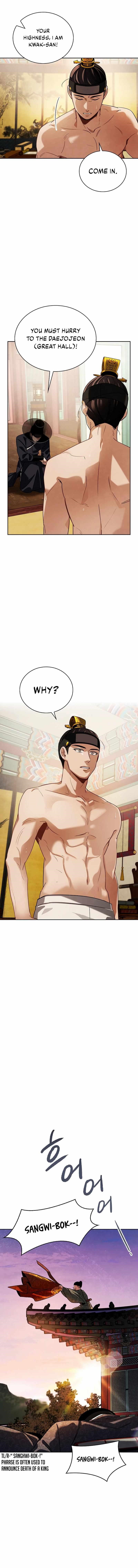 Be the Actor Chapter 92 - Page 5