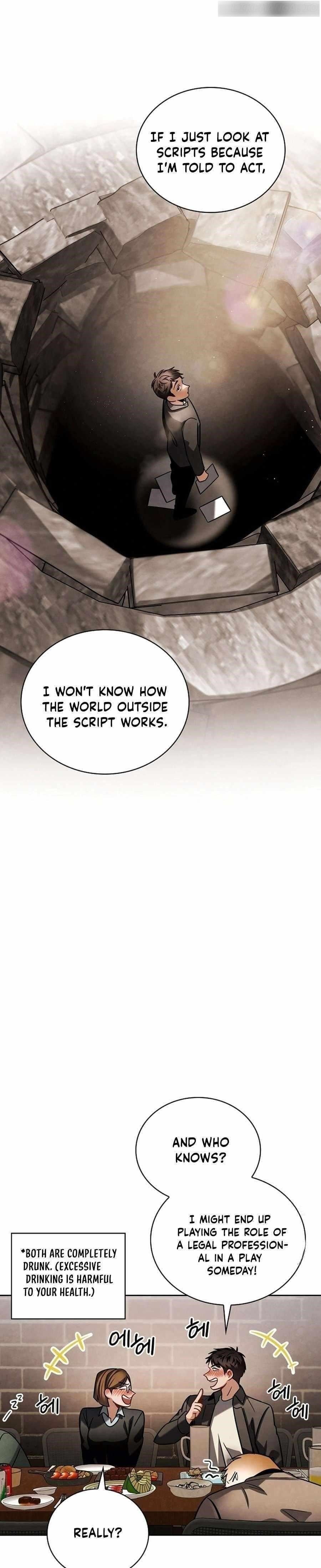 Be the Actor Chapter 93 - Page 13