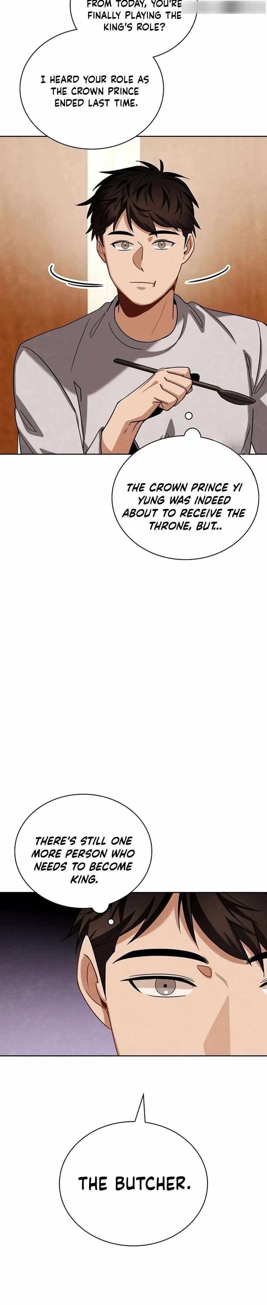 Be the Actor Chapter 93 - Page 25