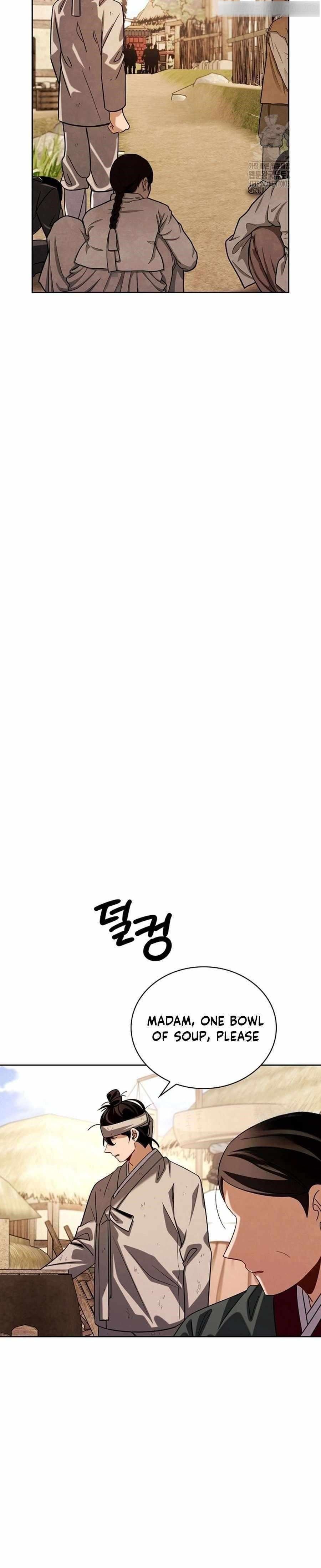 Be the Actor Chapter 93 - Page 29