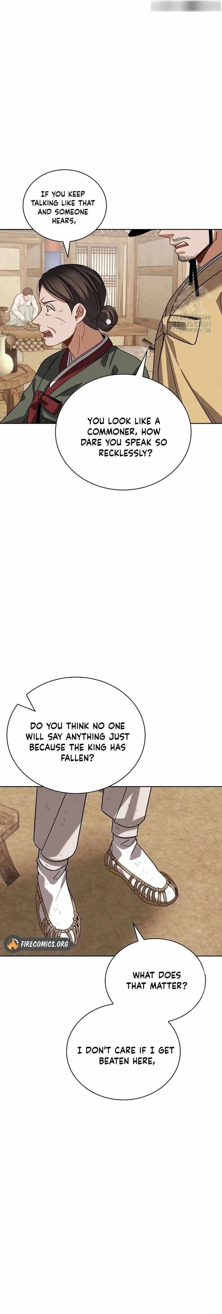 Be the Actor Chapter 93 - Page 31