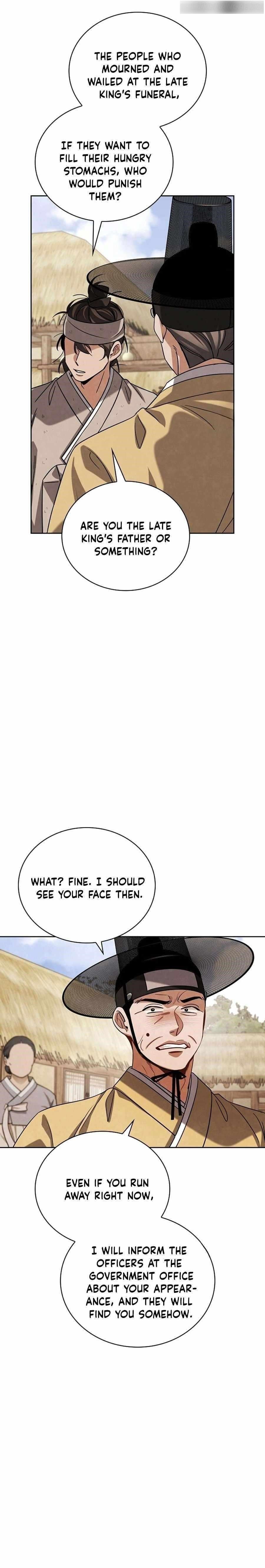 Be the Actor Chapter 93 - Page 32