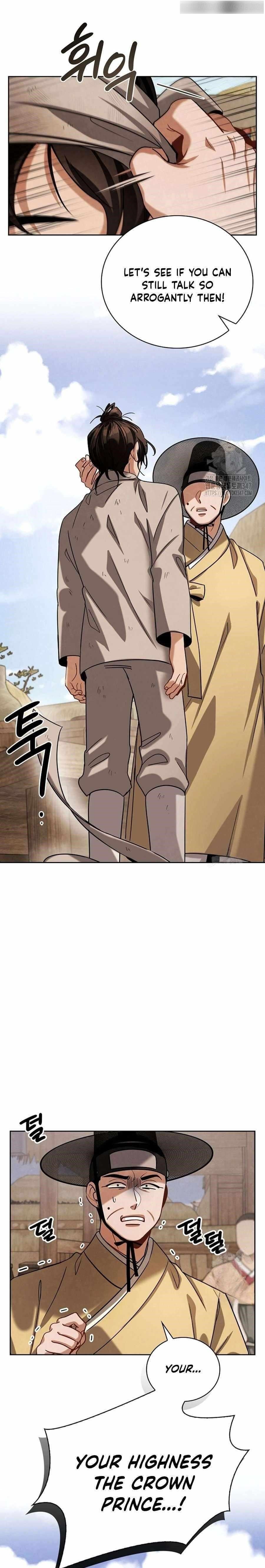 Be the Actor Chapter 93 - Page 33