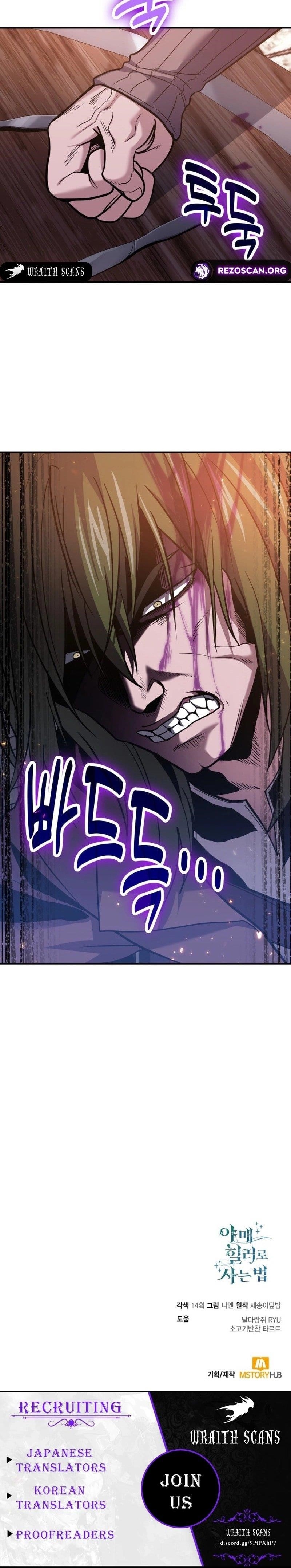 How to Live as a Bootleg Healer Chapter 107 - Page 11