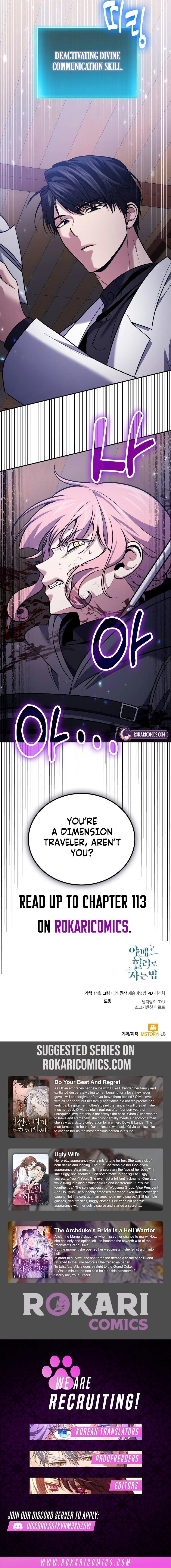 How to Live as a Bootleg Healer Chapter 110 - Page 13