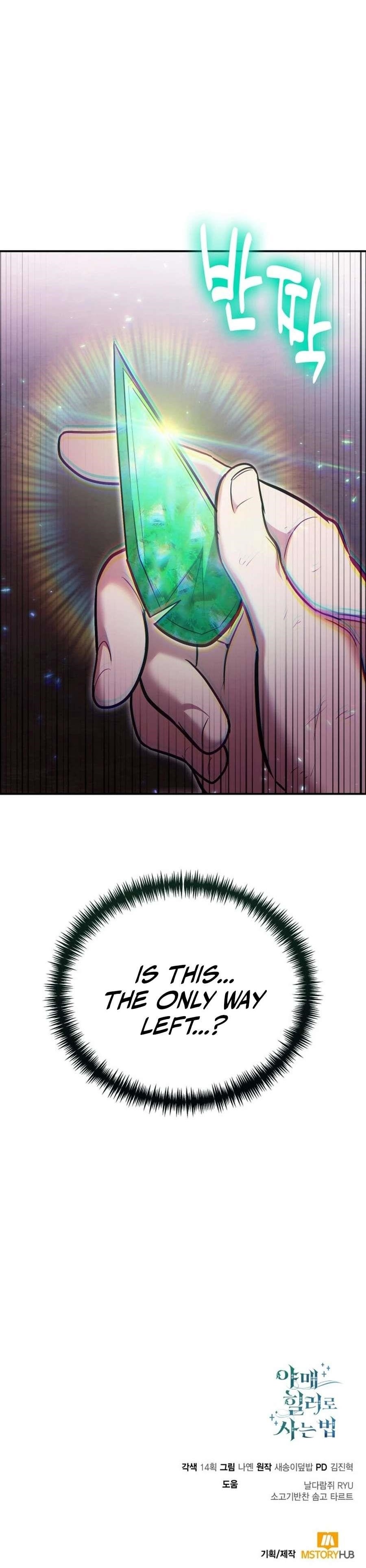 How to Live as a Bootleg Healer Chapter 120 - Page 20