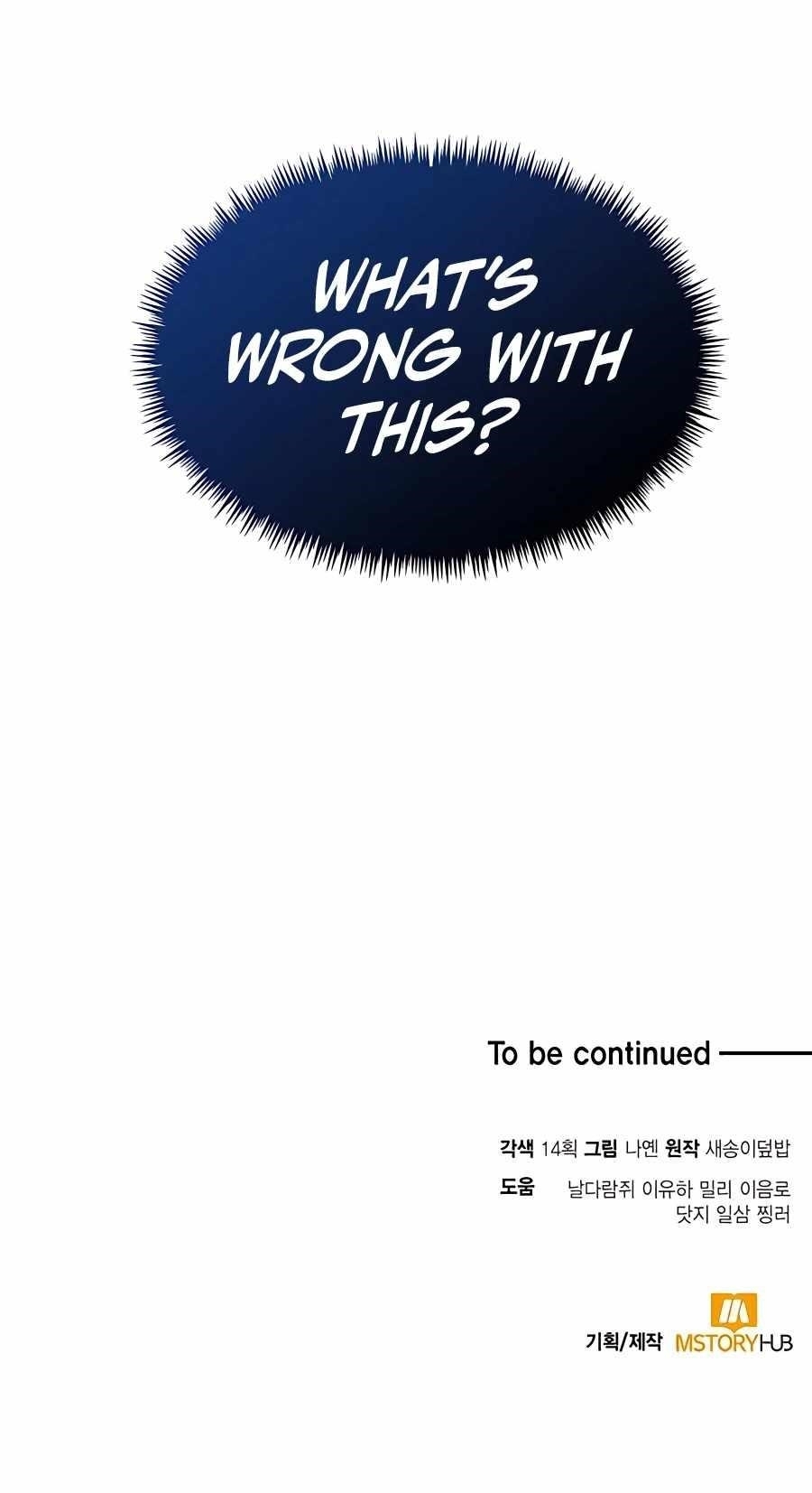 How to Live as a Bootleg Healer Chapter 13 - Page 11