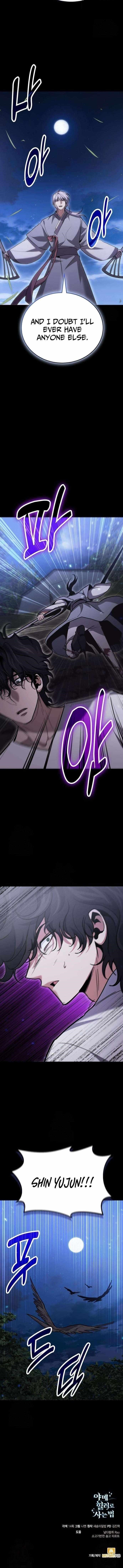 How to Live as a Bootleg Healer Chapter 133 - Page 14