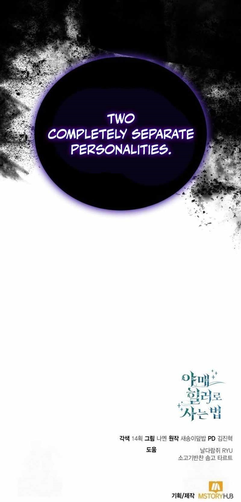 How to Live as a Bootleg Healer Chapter 135 - Page 23