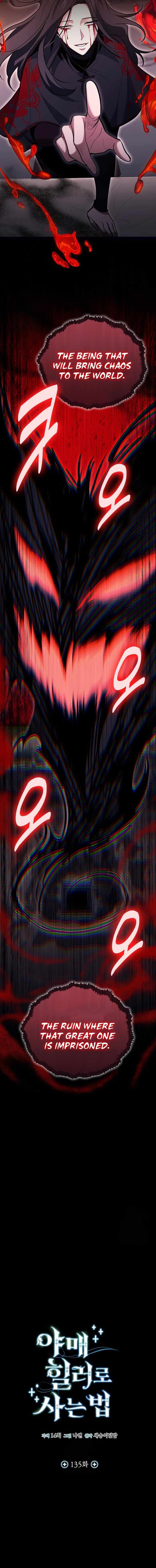 How to Live as a Bootleg Healer Chapter 135 - Page 3