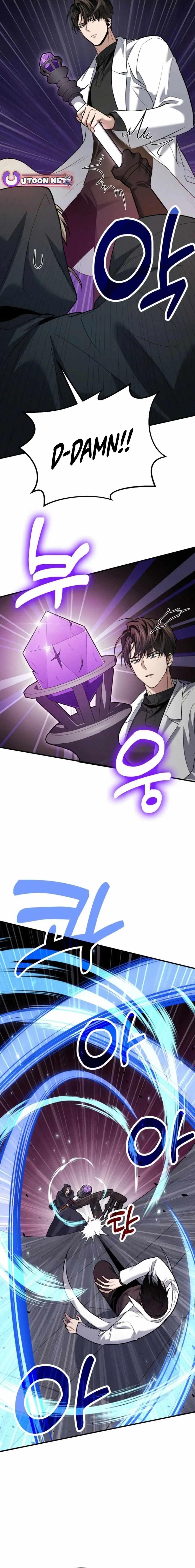 How to Live as a Bootleg Healer Chapter 80 - Page 23