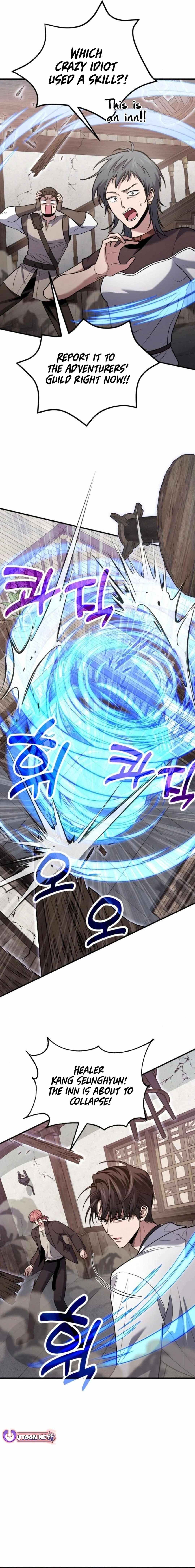 How to Live as a Bootleg Healer Chapter 81 - Page 2