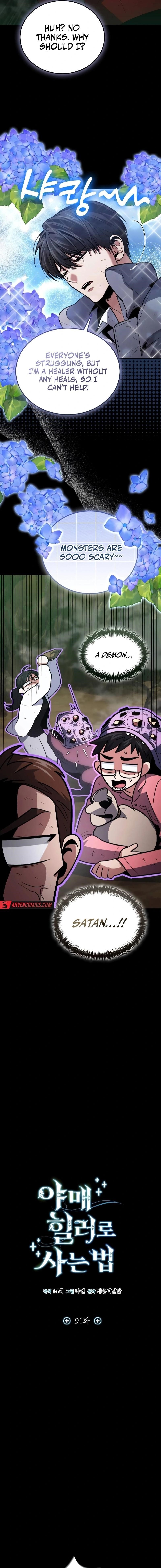 How to Live as a Bootleg Healer Chapter 91 - Page 3