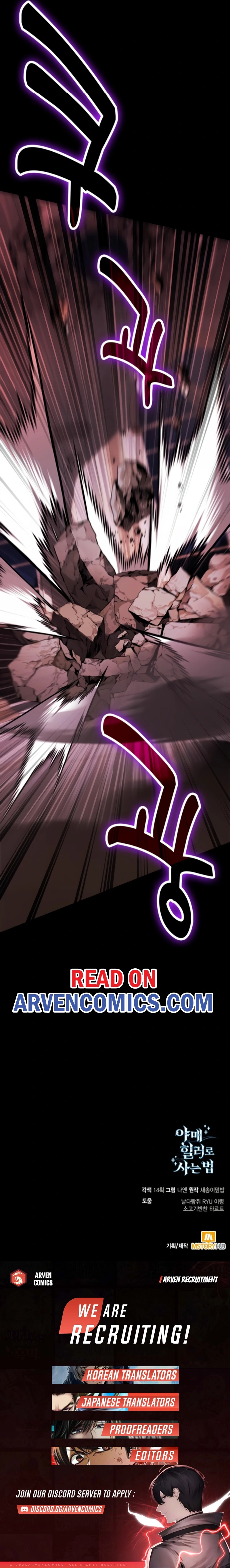 How to Live as a Bootleg Healer Chapter 97 - Page 22