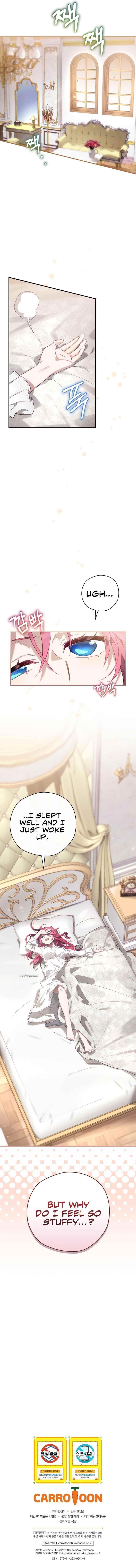 Ending Maker Chapter 13 - Page 12