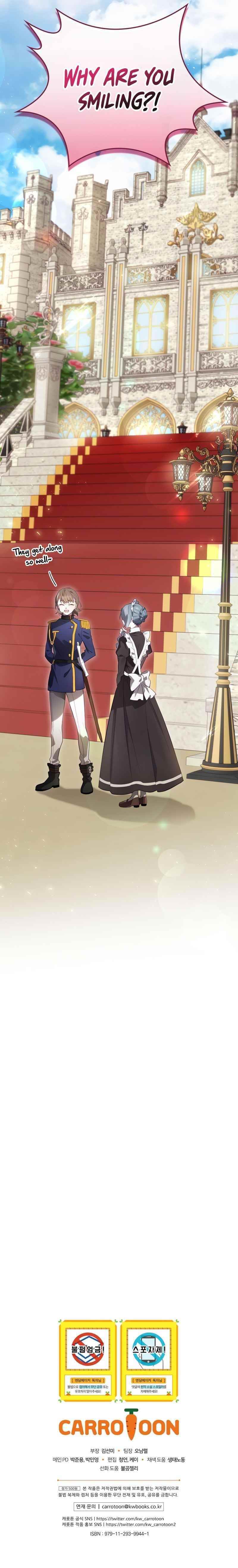 Ending Maker Chapter 14 - Page 16