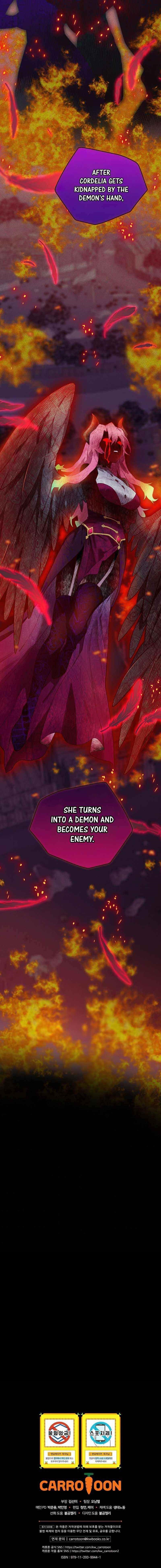 Ending Maker Chapter 27 - Page 11