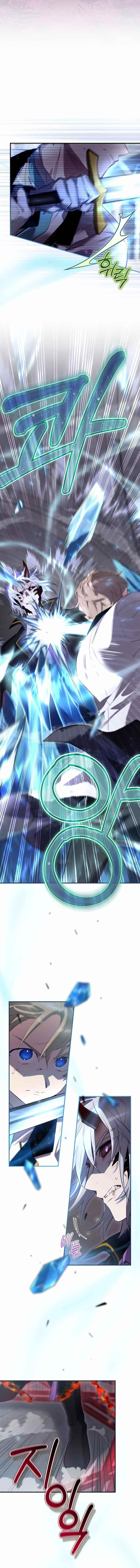 Ending Maker Chapter 32 - Page 6