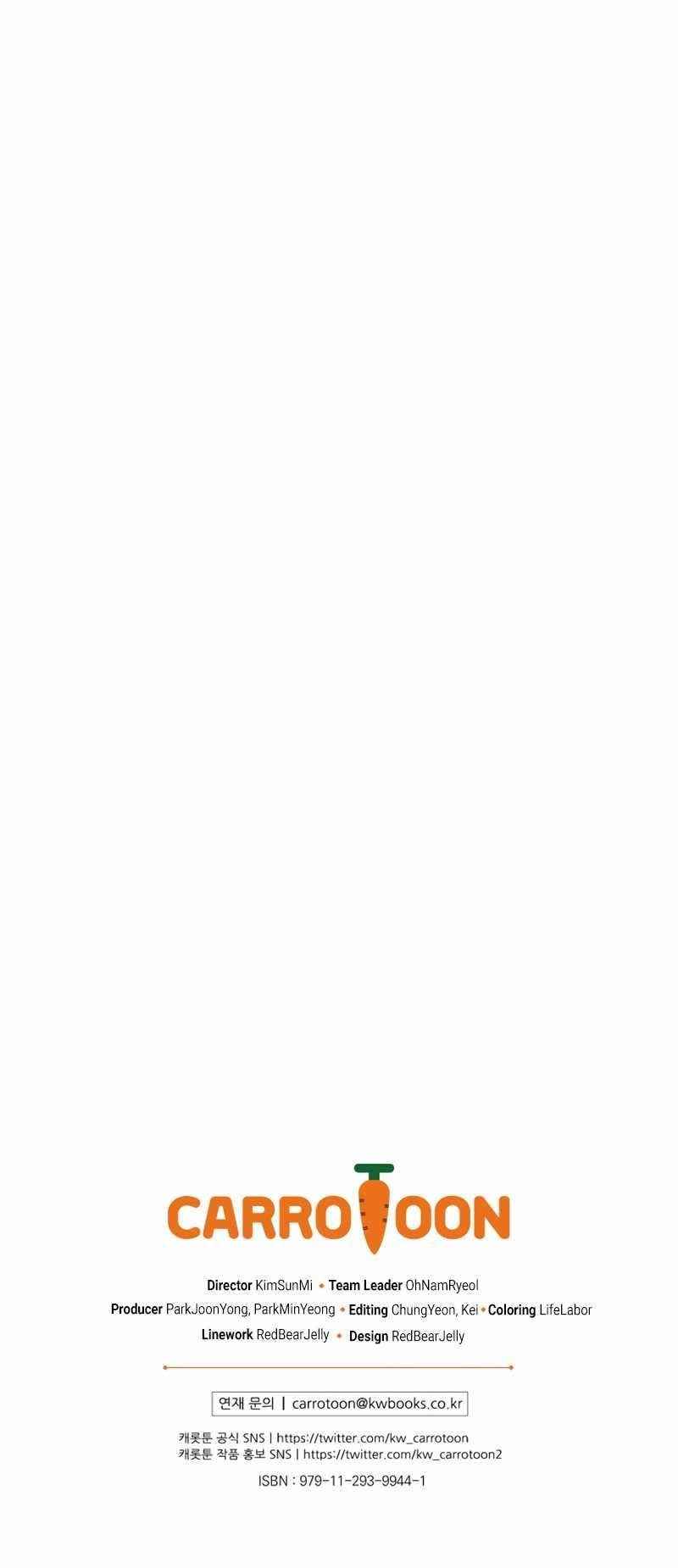 Ending Maker Chapter 35 - Page 12