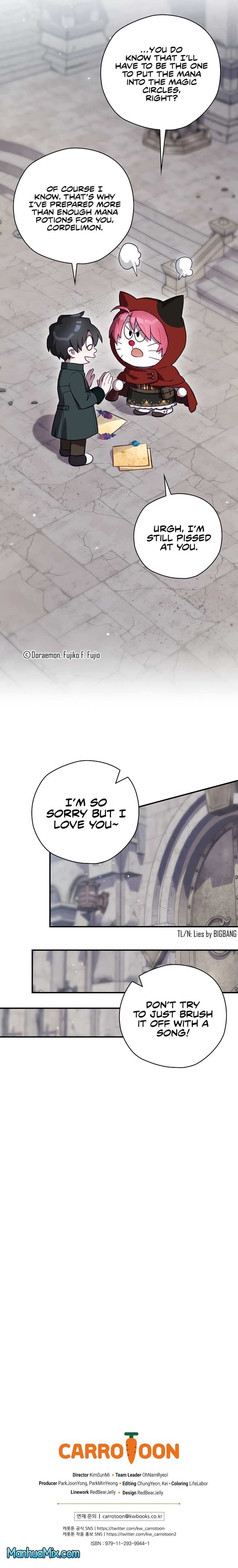 Ending Maker Chapter 51 - Page 16