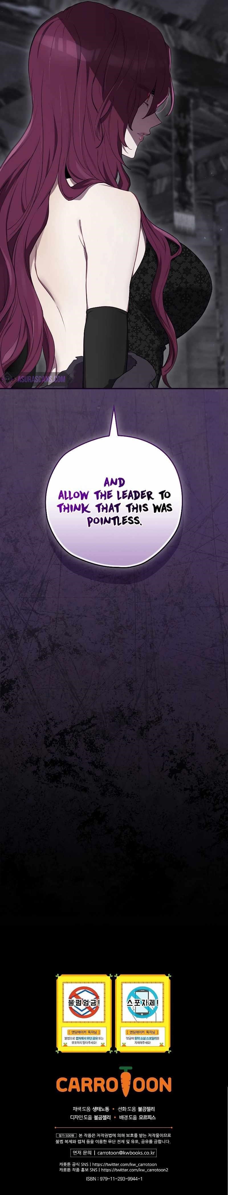 Ending Maker Chapter 59 - Page 11