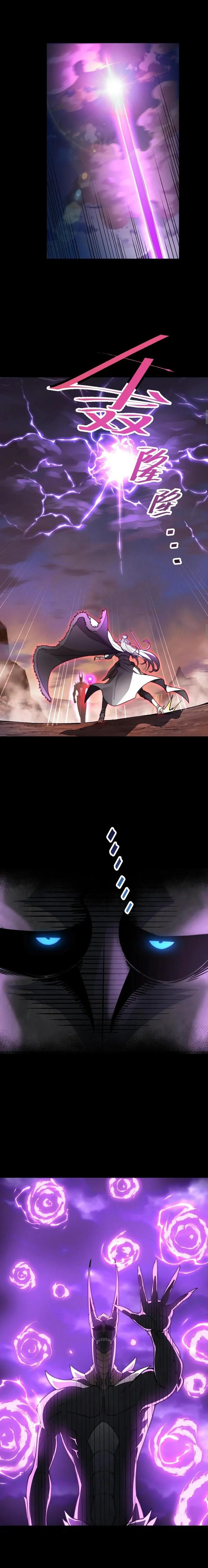 Invincible at the Start Chapter 115 - Page 6