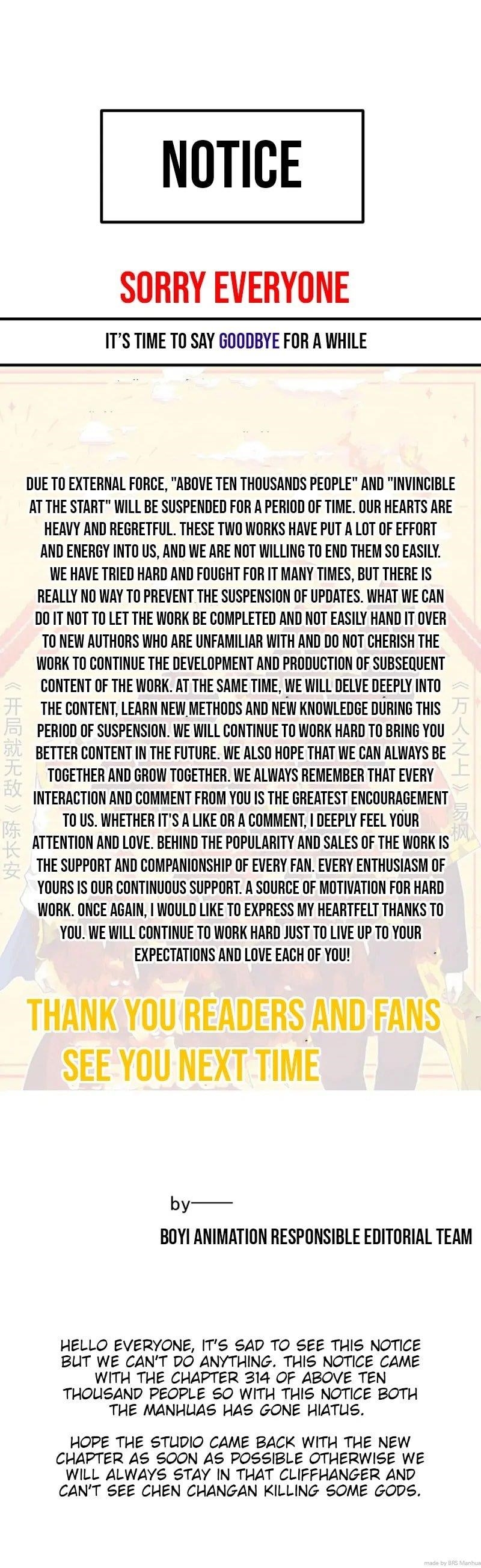 Invincible at the Start Chapter 118.5 - Page 1