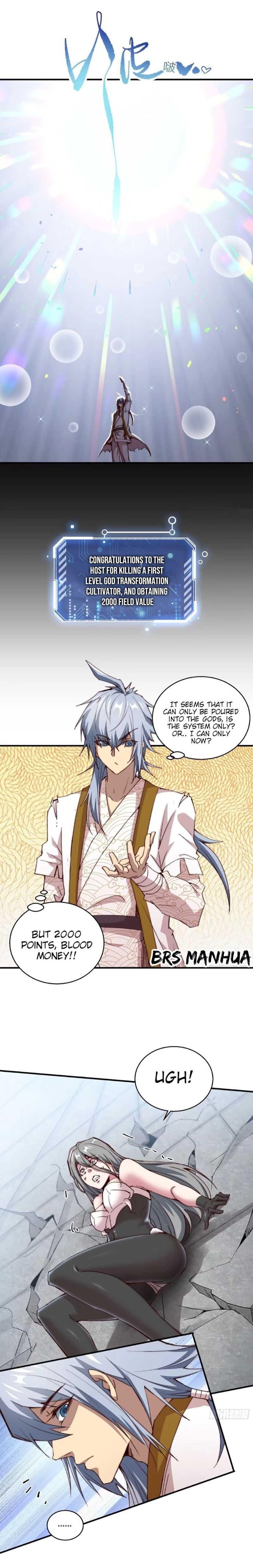 Invincible at the Start Chapter 12 - Page 17