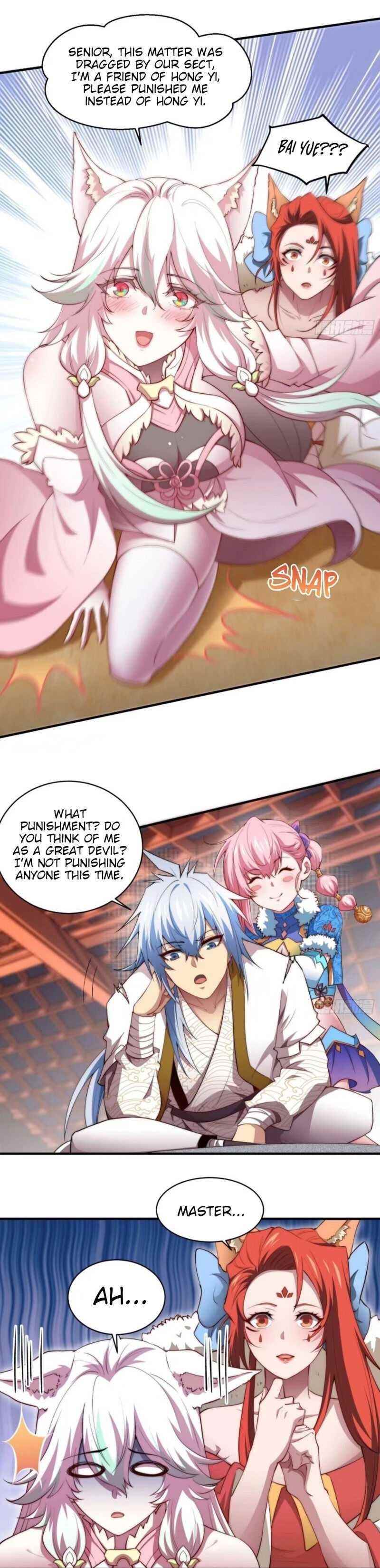 Invincible at the Start Chapter 22 - Page 7