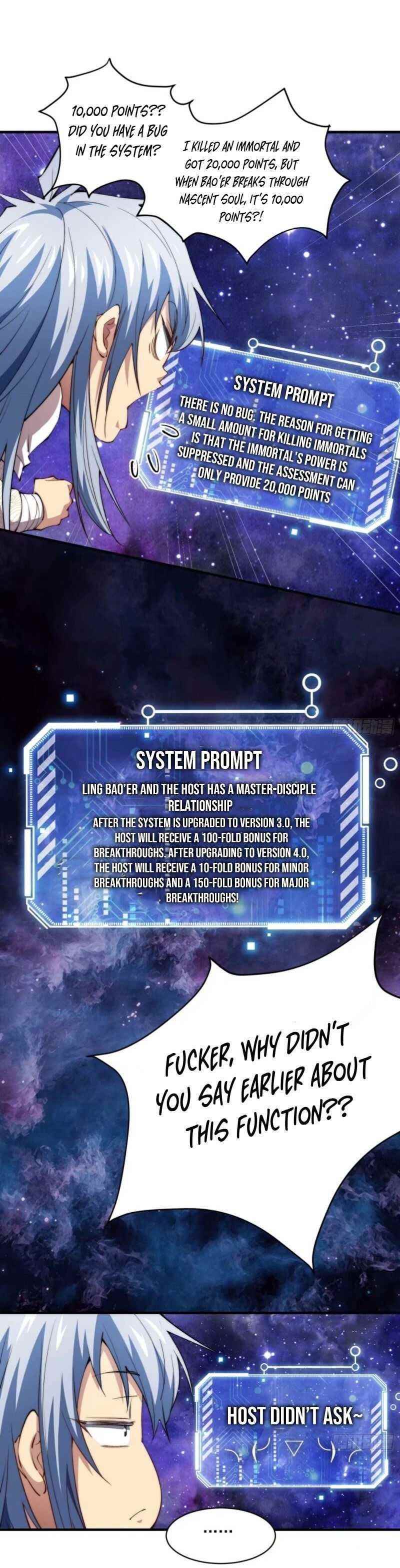 Invincible at the Start Chapter 23 - Page 3