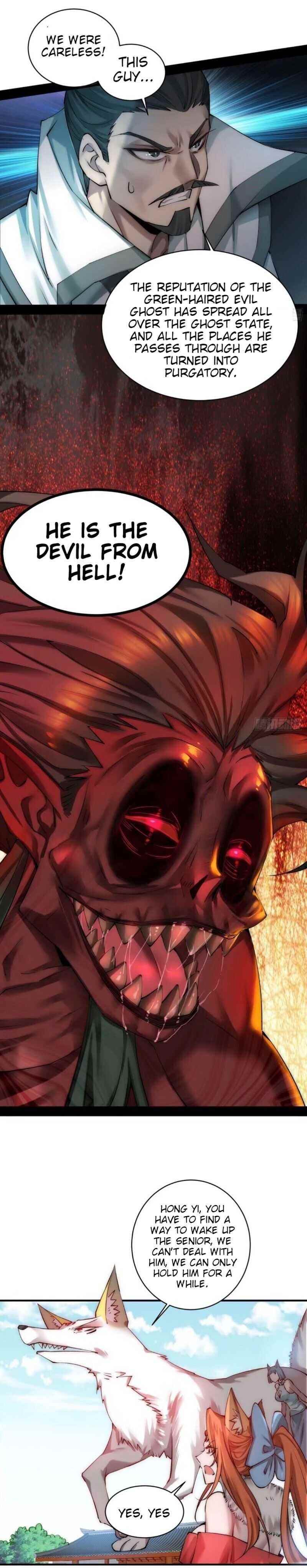 Invincible at the Start Chapter 26 - Page 19