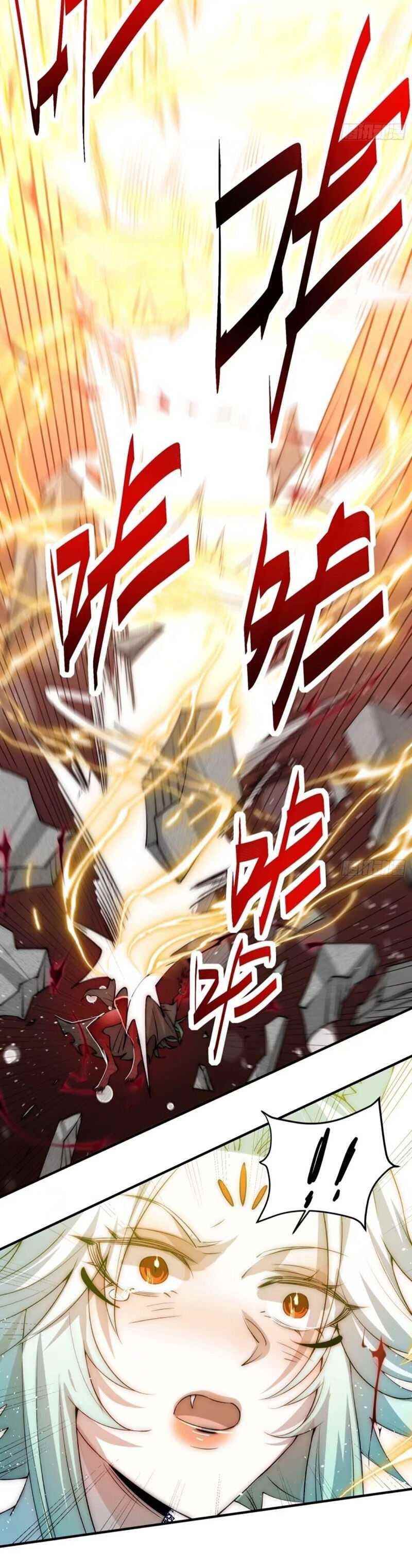 Invincible at the Start Chapter 27 - Page 7