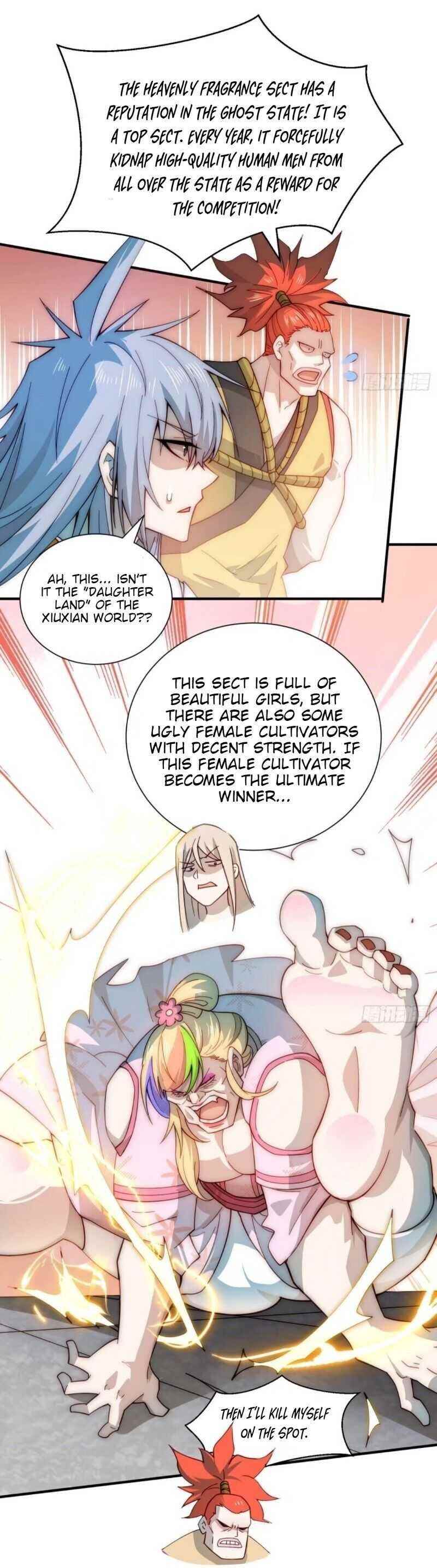 Invincible at the Start Chapter 28 - Page 16