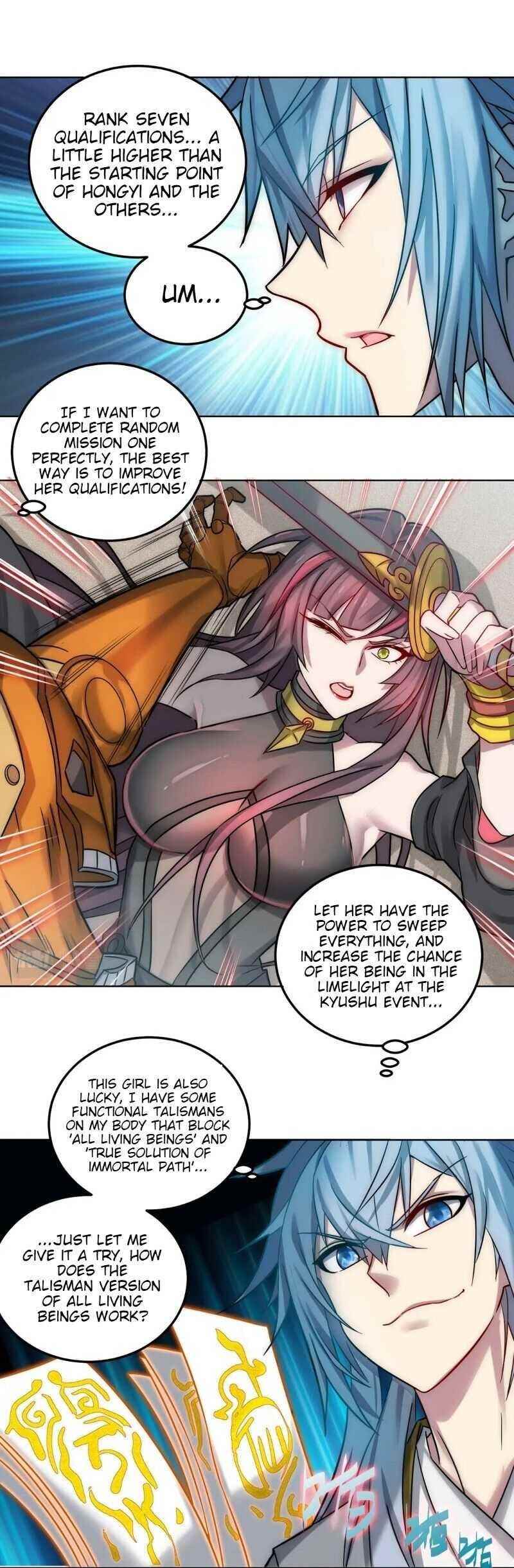 Invincible at the Start Chapter 30 - Page 14