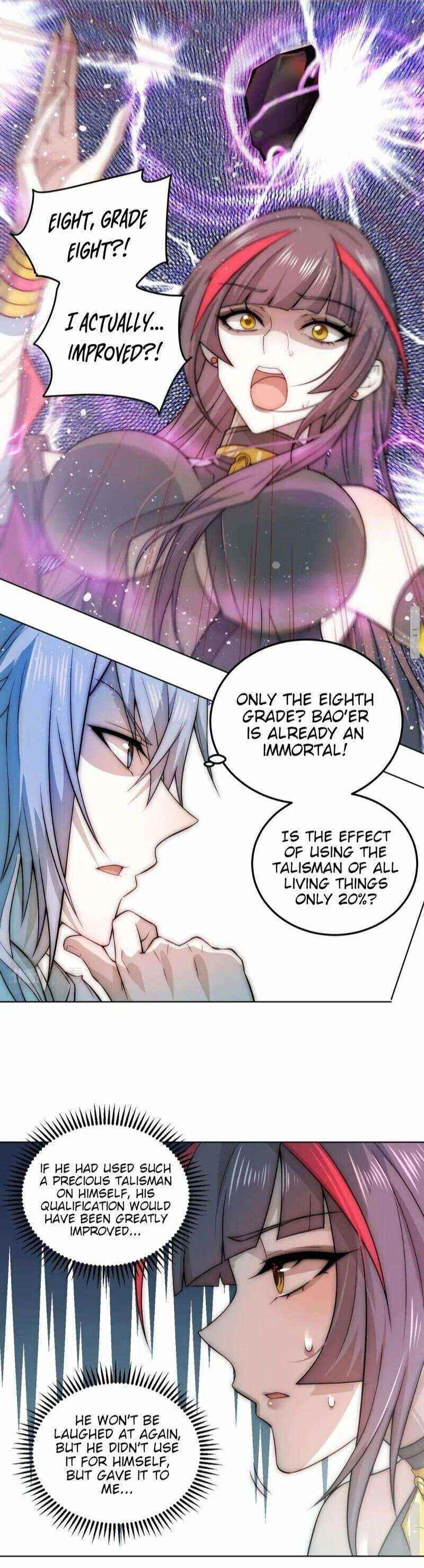 Invincible at the Start Chapter 31 - Page 6