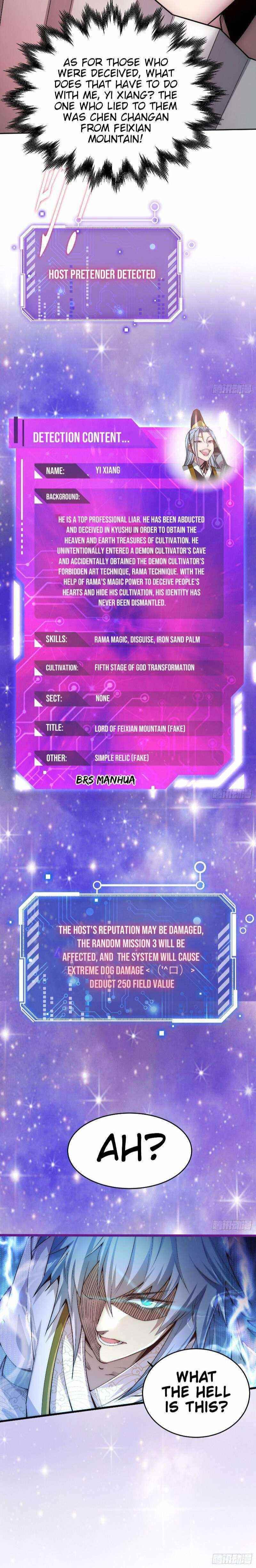 Invincible at the Start Chapter 32 - Page 12