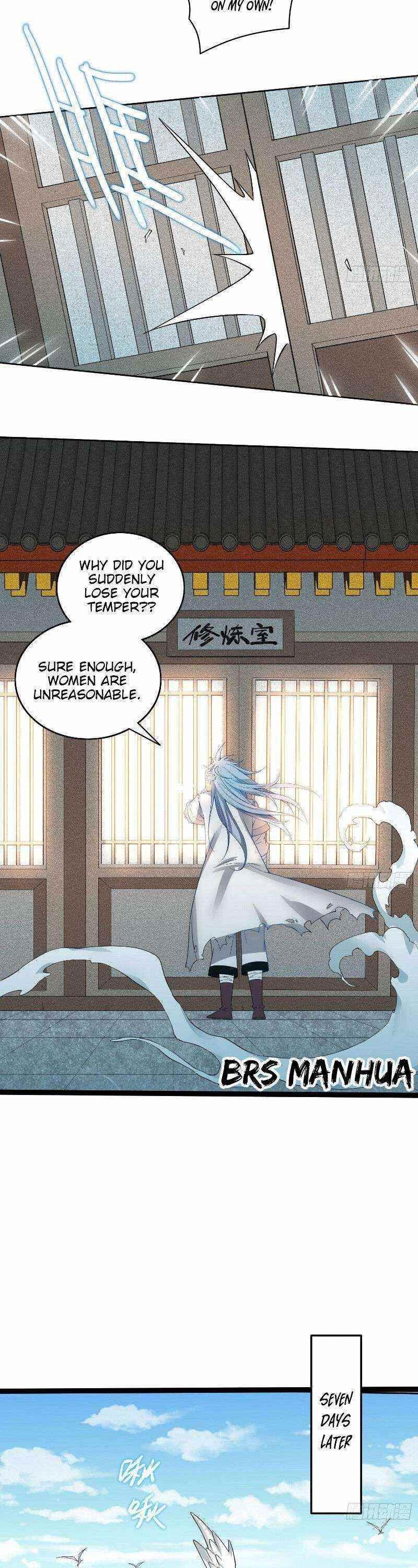 Invincible at the Start Chapter 32 - Page 2