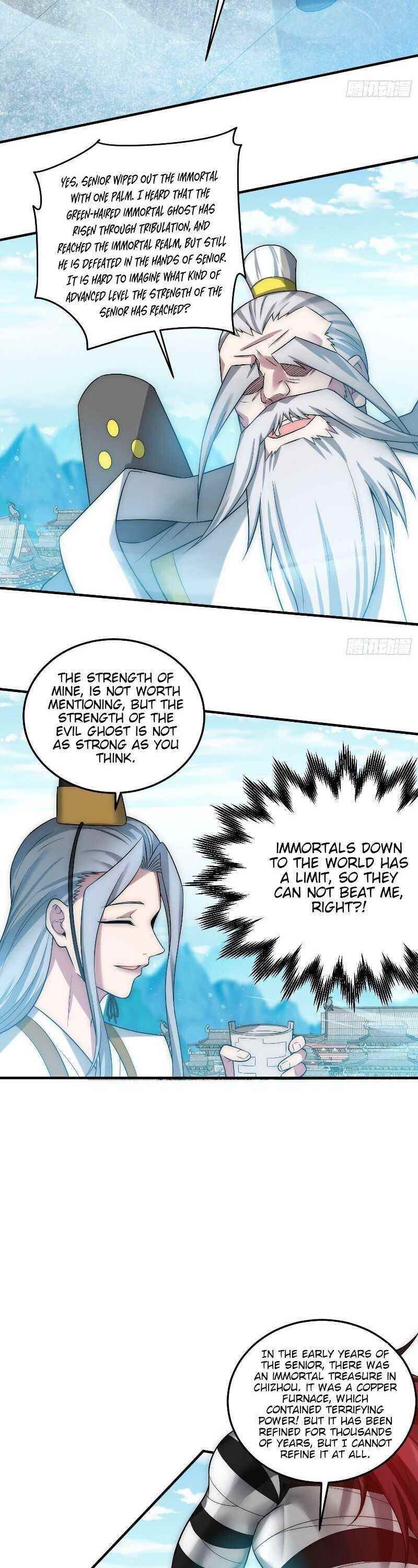 Invincible at the Start Chapter 33 - Page 17