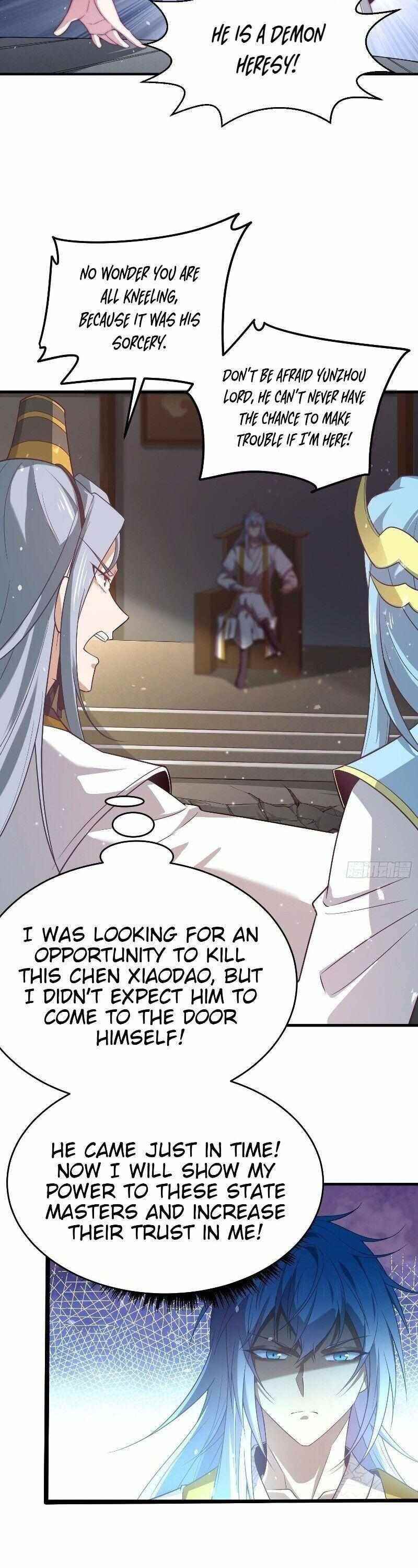 Invincible at the Start Chapter 37 - Page 12