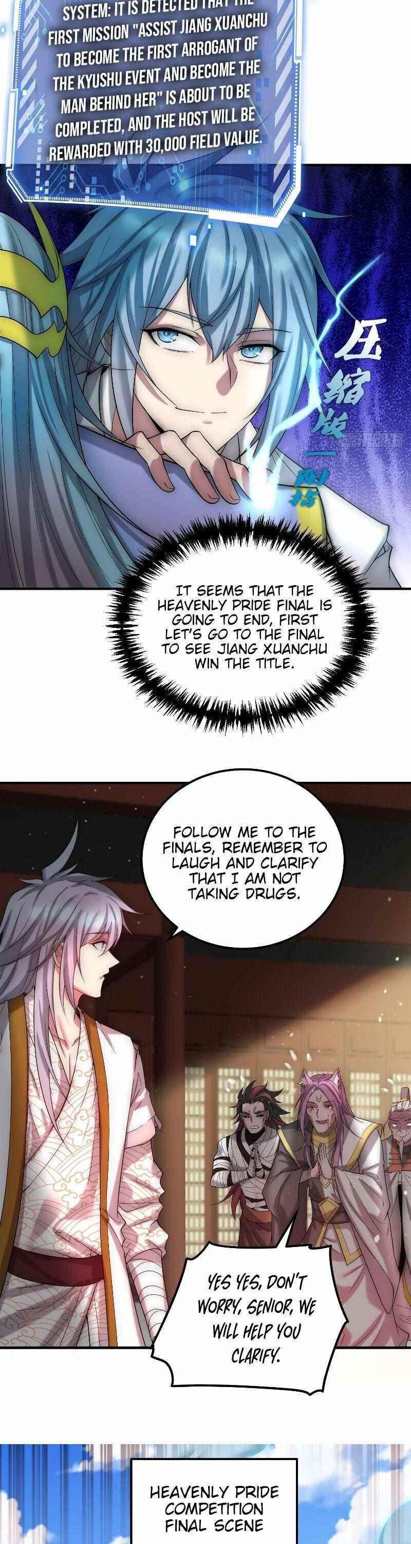 Invincible at the Start Chapter 37 - Page 22