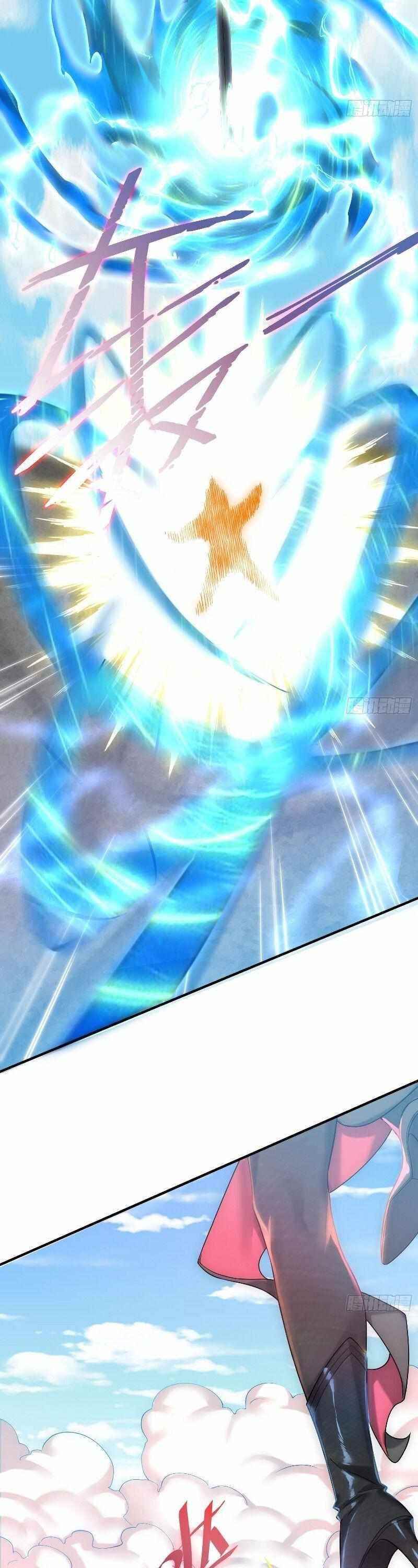 Invincible at the Start Chapter 37 - Page 24