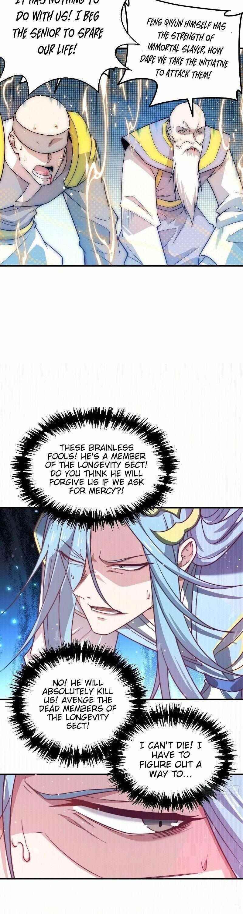 Invincible at the Start Chapter 37 - Page 6